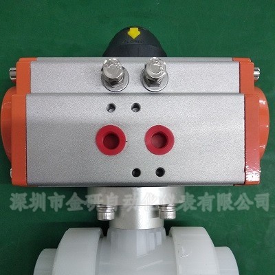 JINYAN/金研氣動(dòng)PVDF球閥