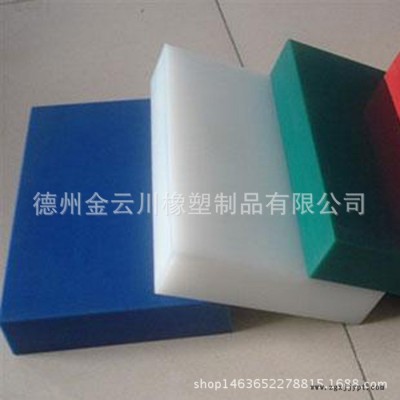 高密度聚四氟乙烯襯板 抗溫耐壓PTFE板高密度耐腐蝕車廂襯板