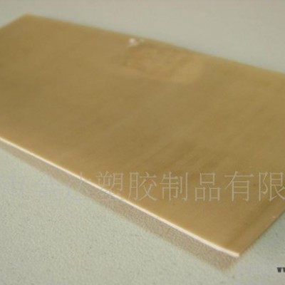 背膠處理ptfe片,處理ptfe片,背膠ptfe片,背膠處理PTFE片