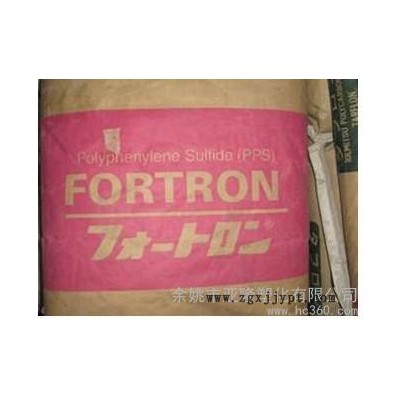 供應(yīng)華東 PPS 1140A64/ 日本寶理   塑膠原料