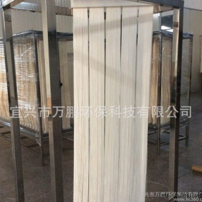 **mbr膜片 全國(guó)現(xiàn)貨pvdf材質(zhì)污水專用設(shè)備