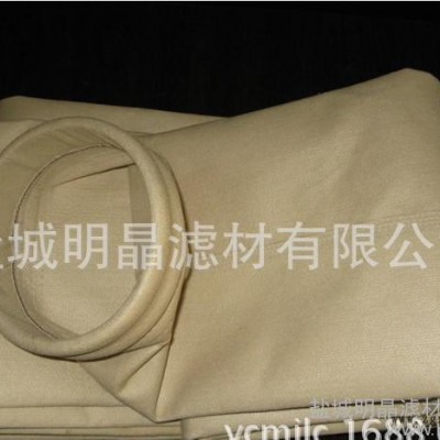 MJLC1013 PPS耐高溫、耐酸堿針刺過濾氈濾袋