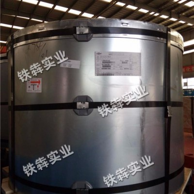 寶鋼氟碳彩涂卷，超耐腐蝕性pvdf彩涂板，海藍色氟碳彩涂卷