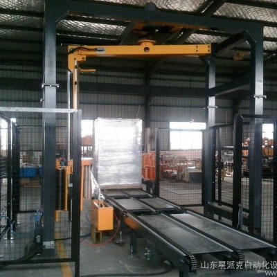 江蘇xingpaikeXAR400PPS懸臂纏繞機(jī)安徽全自動(dòng)覆頂膜懸臂纏繞機(jī)