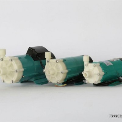 MD-70RM磁力泵20年廠家專業(yè)生產(chǎn)磁力循環(huán)泵，耐酸堿自吸式磁力泵，耐腐蝕小型磁力泵220V，PVDF塑料磁力泵
