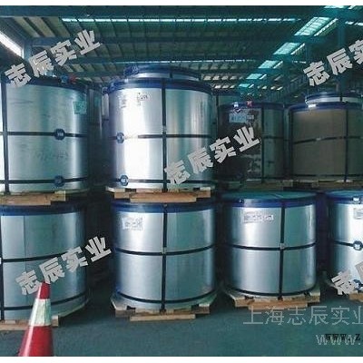 **寶鋼彩鋼板、寶鋼彩鋼板價(jià)格 行情、寶鋼HDP高耐候彩涂卷、PVDF氟碳彩涂卷、