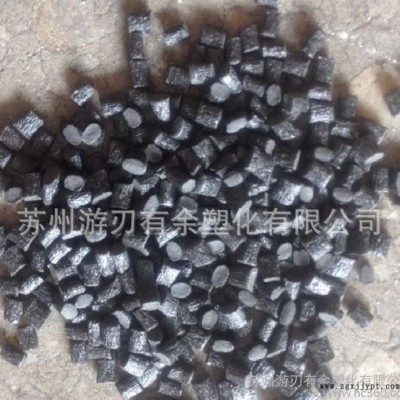 塑膠原料 PPS/日本油墨/FZ-1140 增強(qiáng)級 耐高溫 高剛性