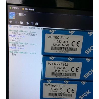 供應施克優(yōu)惠1046314SPL-F440PPS1W04