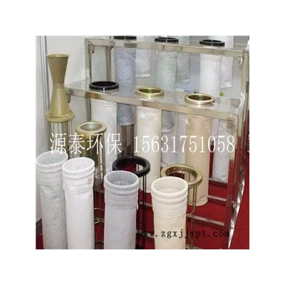 泊頭源泰環(huán)保** 布袋 除塵布袋 pps耐高溫除塵布袋 防靜電除塵布袋 價(jià)格合理誠信經(jīng)營歡迎來電咨詢
