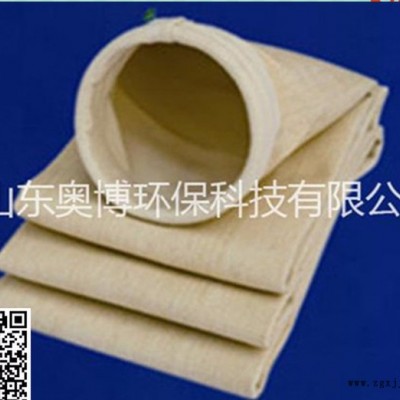 除塵濾袋針刺過濾氈耐高溫除塵過濾袋廠家供應(yīng)除塵濾袋PPS、PTFE、NOMEX各種規(guī)格濾袋