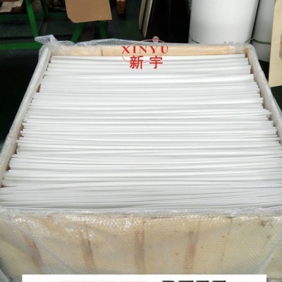 淄博新宇， xy-pb01，淄博聚四氟乙烯棒，淄博四氟棒，PTFE棒，特氟龍棒生產(chǎn)廠家，**新料