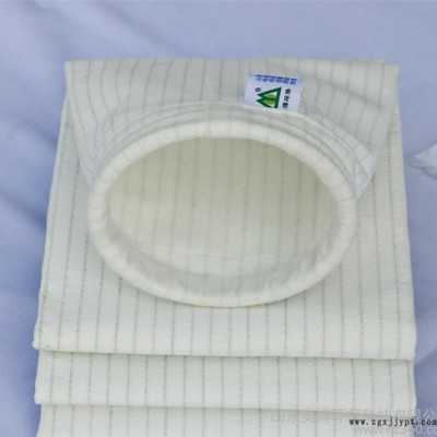 奧博環(huán)保PPS除塵濾袋、袋籠、除塵設(shè)備、過濾材料等定做