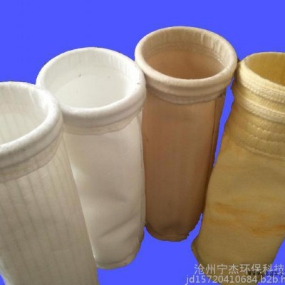 鍋爐除塵器專用PPS除塵布袋，耐高溫除塵布袋，報價，寧杰廠家