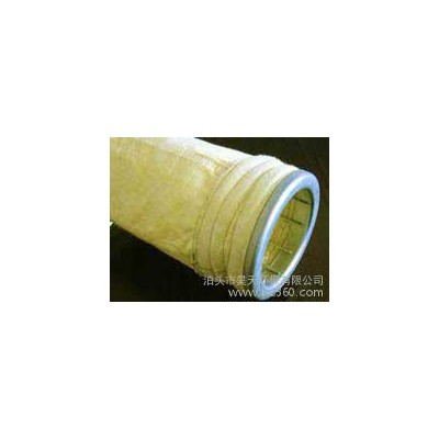 供應(yīng)昊天PPS昊天除塵器布袋分幾類，除塵器布袋