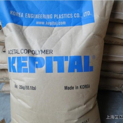 耐磨POM/韓國工程塑料/FL2020照明燈具/加20%PTFE/增強(qiáng)級(jí)