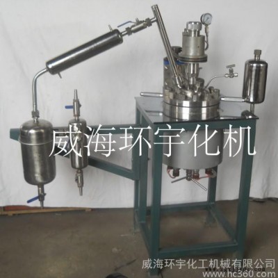 供應鋯材反應釜，內襯四氟PTFE，磁力攪拌反應釜，反應釜制造