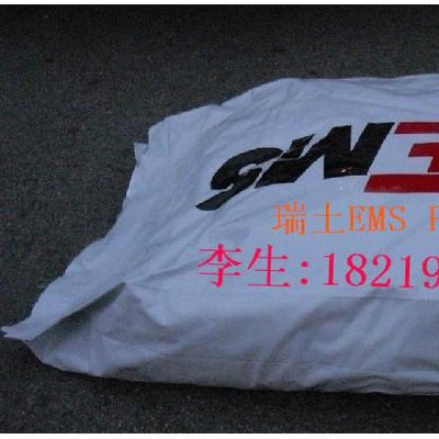 EMS PA66 Grilon AG-30 LF 15 玻璃纖維增強(qiáng)材料, 30%,PTFE+硅酮潤滑劑15%