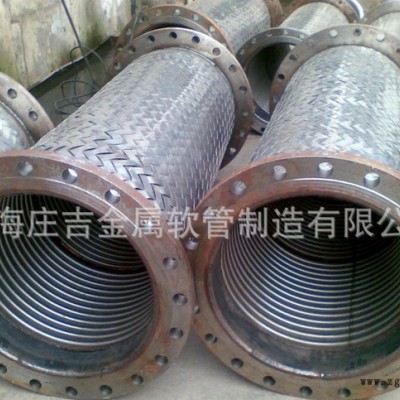 供應(yīng)上海廠家專(zhuān)業(yè)生產(chǎn) 法蘭金屬軟管，螺母金屬軟管，內(nèi)襯PTFE金屬軟管 質(zhì)量可靠