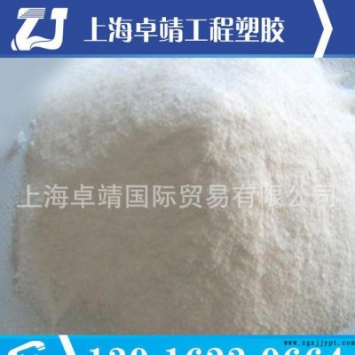 PTFE 浙江巨化 4DN(粉) 高潤滑不粘性 耐腐蝕性