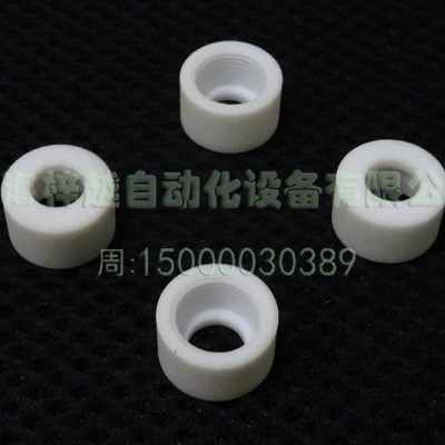 上海梓越PTFE(聚四氟乙烯)零件加工,模具加工，歡迎新老客戶來電咨詢。