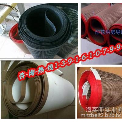 **-鐵氟龍漆布膠帶，PTFE鐵氟龍高溫布，高溫漆膠布