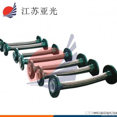 定做DN6-350mm不銹鋼網套型 PTFE聚四氟乙烯高壓波