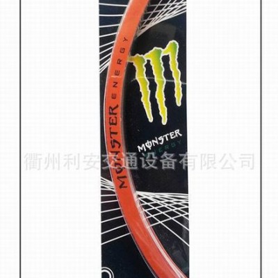 自行車輪胎反光條 B級反光10寸車輪貼