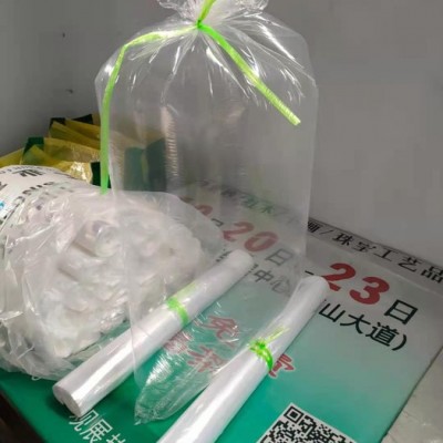 臨沂中航  定制多色 食品彩印袋，內(nèi)胎彩印袋，五金工具彩印袋等等