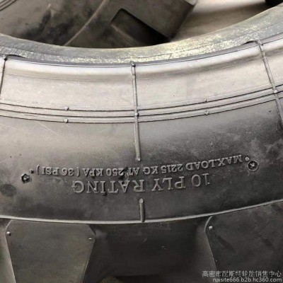 拖拉機(jī)輪胎13.6-38人字輪胎農(nóng)用輪胎 江蘇徐州輪胎