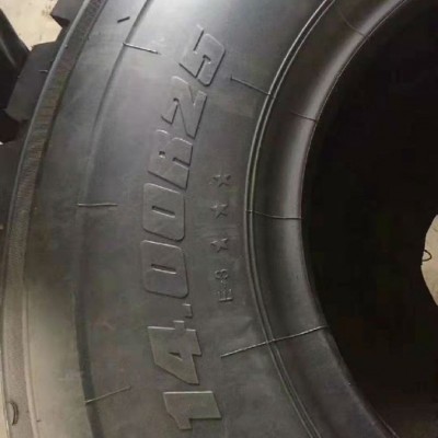 成山1400R20 陜汽配套 鋼絲胎 礦山輪胎 寬體車(chē)輪胎 自卸車(chē)輪胎 14.00r20 礦山輪胎