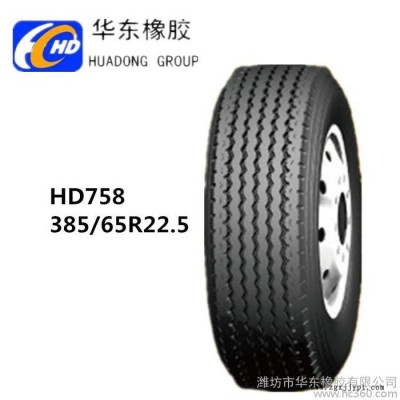 供應Fronway 385/65R22.5卡車胎 汽車輪胎 鋼絲胎 真空胎