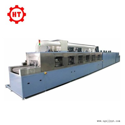 【江門恒泰】汽車輪胎 墊胎全自動超聲波清洗機(jī) 鎧瑞廠家非標(biāo)定做KR-38GDF