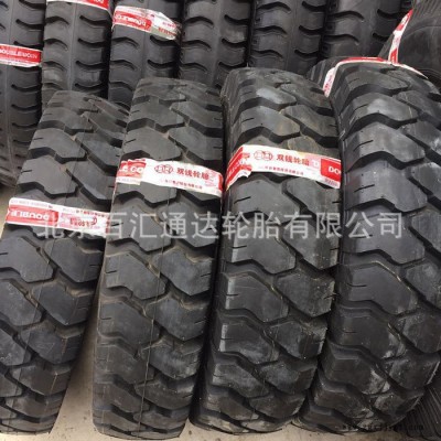 北京德惠雙錢輪胎，雙錢輪胎批發(fā)。