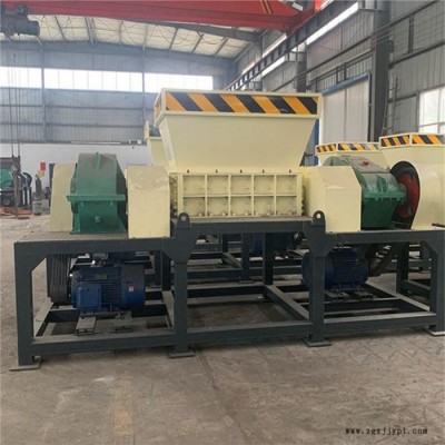 汽車(chē)輪胎雙軸撕碎機(jī) 生活垃圾廢舊家具粉碎機(jī)橡膠輪胎塑料破碎機(jī)