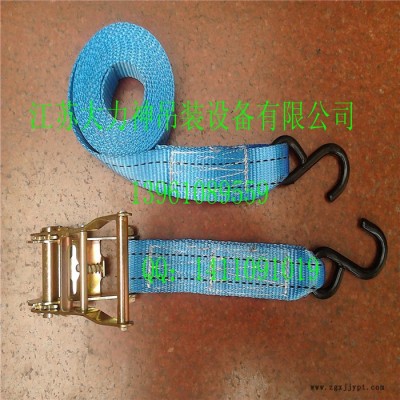 供應(yīng)汽車輪胎捆綁帶  緊固帶 大力神