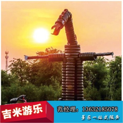 輪胎樂園兒童戶外游樂吉米輪胎擺件戶外拓展設(shè)備定制無動力樂園