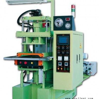 供應青島博嘉機械XK--160內胎硫化機