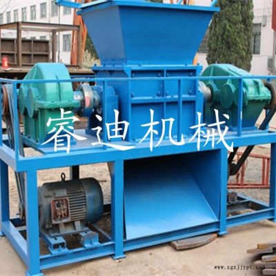 睿迪撕碎機(jī)金屬撕碎機(jī)木材撕碎機(jī)廢汽車輪胎撕碎機(jī)
