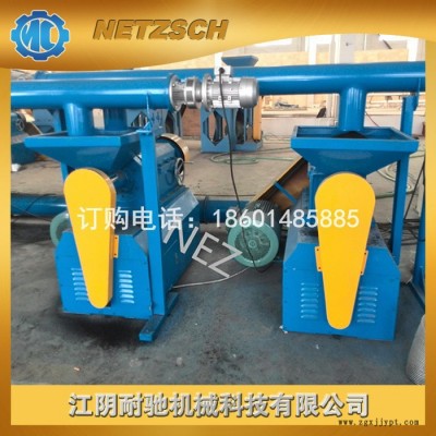 專(zhuān)業(yè) 橡膠精細(xì)磨粉機(jī) 輪胎細(xì)粉機(jī)