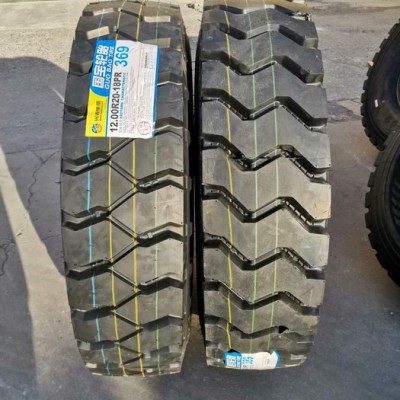 國(guó)寶輪胎 guobao1200R20 1100R0 全鋼絲 前四后八輪輪胎 大貨車 礦山輪胎