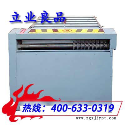 切膠機(jī)價(jià)格,輪胎切絲機(jī)