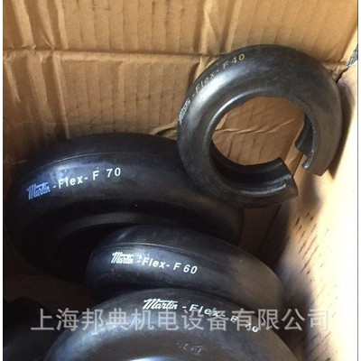 優(yōu)勢美國 martin聯(lián)軸器輪胎 F50，F(xiàn)60，F(xiàn)70，F(xiàn)80
