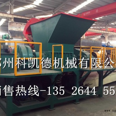 汽車輪胎撕碎機(jī) 直銷免費(fèi)試機(jī) 橡膠輪胎撕碎機(jī) 輪胎撕碎機(jī)