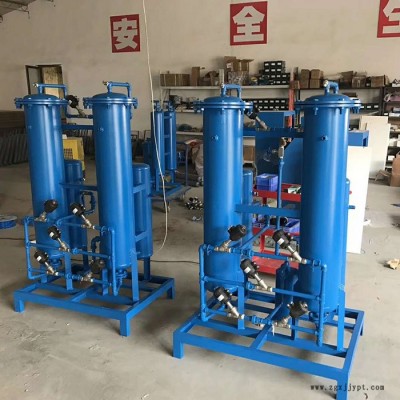 供應(yīng)制氮機(jī) 小型制氮機(jī) DM-15輪胎制氮機(jī) 食品級(jí)制氮機(jī)現(xiàn)貨