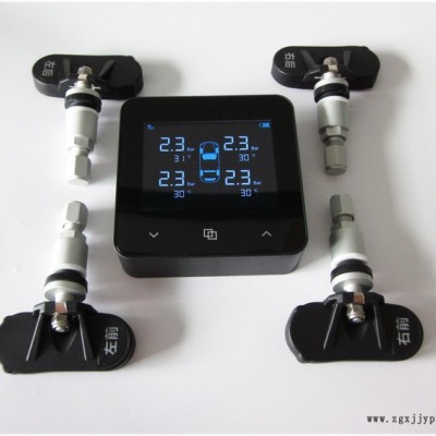 全新智能語音熱賣無線汽車輪胎壓力監(jiān)測(cè)系統(tǒng)內(nèi)置胎壓監(jiān)測(cè)TPMS