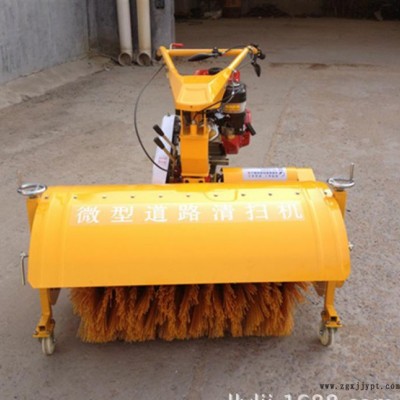 新式拋雪機(jī) 物業(yè) 街道掃雪機(jī) 家用輪胎式拋雪機(jī)