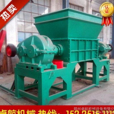 建筑醫(yī)療垃圾撕碎機(jī) **大型撕碎機(jī) 木頭撕碎機(jī) 輪胎撕碎機(jī)，