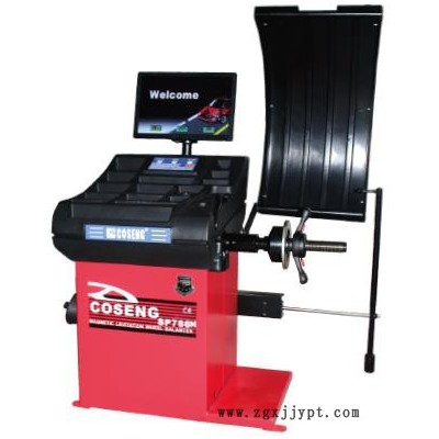 科星COSENG汽車輪胎平衡機(jī)/扒胎機(jī)/256齒/ S766（不含罩）