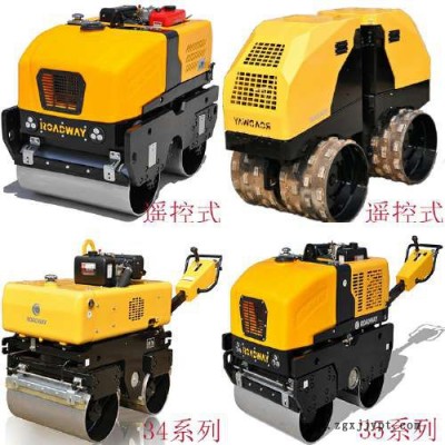 輪胎式壓路機  壓路機廠家