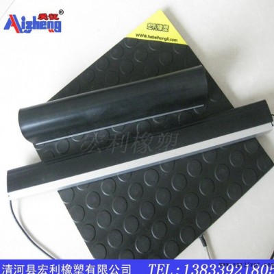 安全邊緣防撞開關(guān) 常閉式安全觸邊 硫化機(jī)輪胎常閉安全開關(guān)